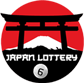 Japan Lottery